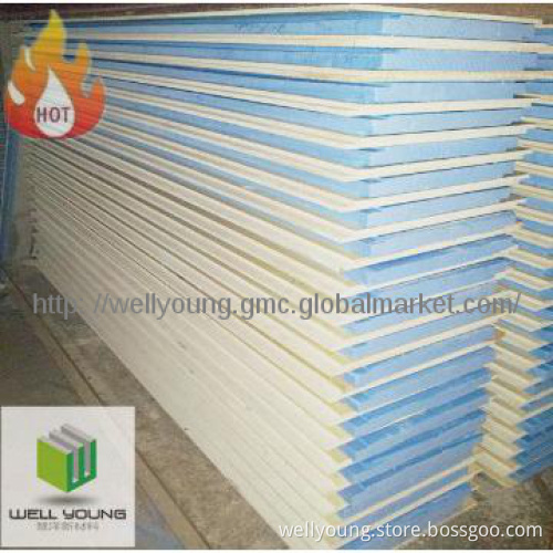 prefab house mgo+eps/xps wall panel